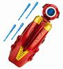 Avengers Iron Man Tri-Power Repulsor 1